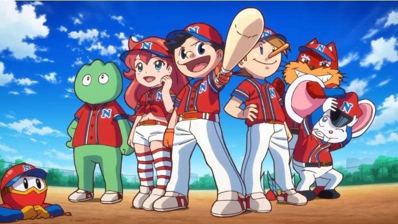 职业棒球家庭竞技场2020